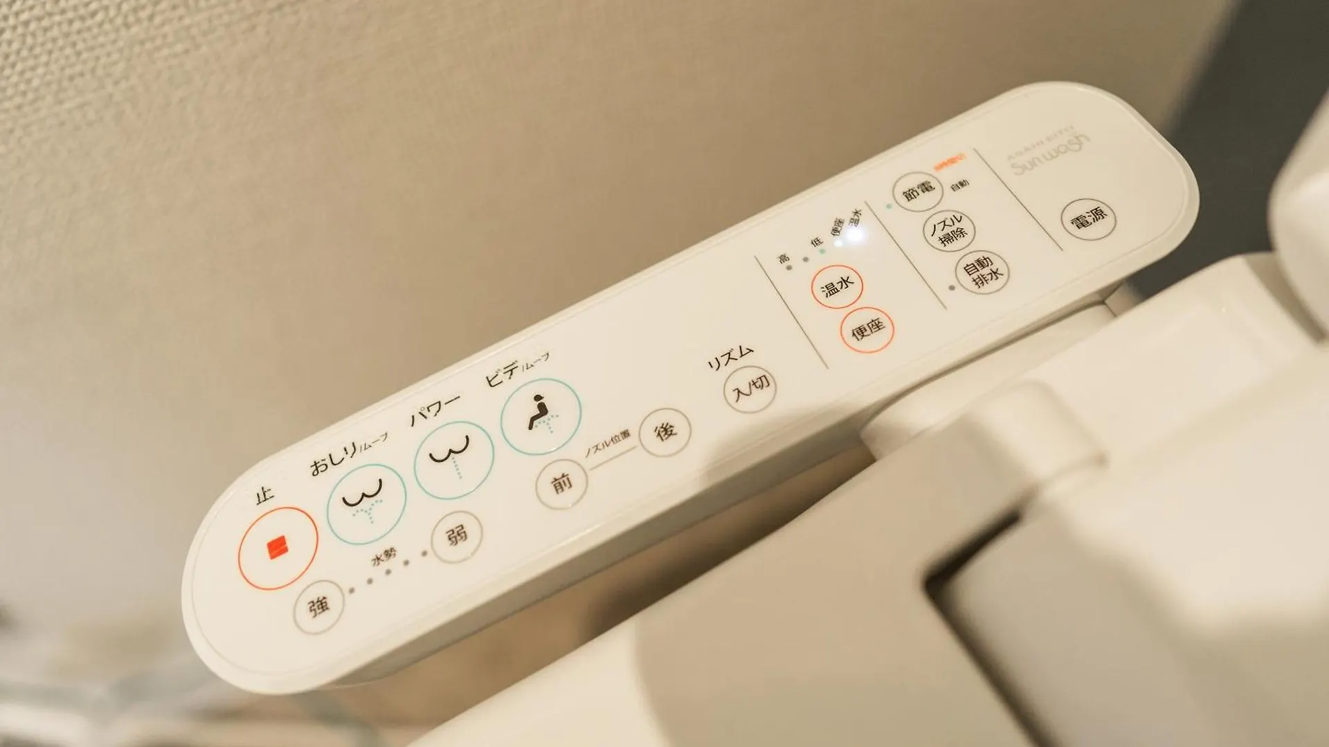 X101Near Nagoya Station Detached Hous 12 People Villa